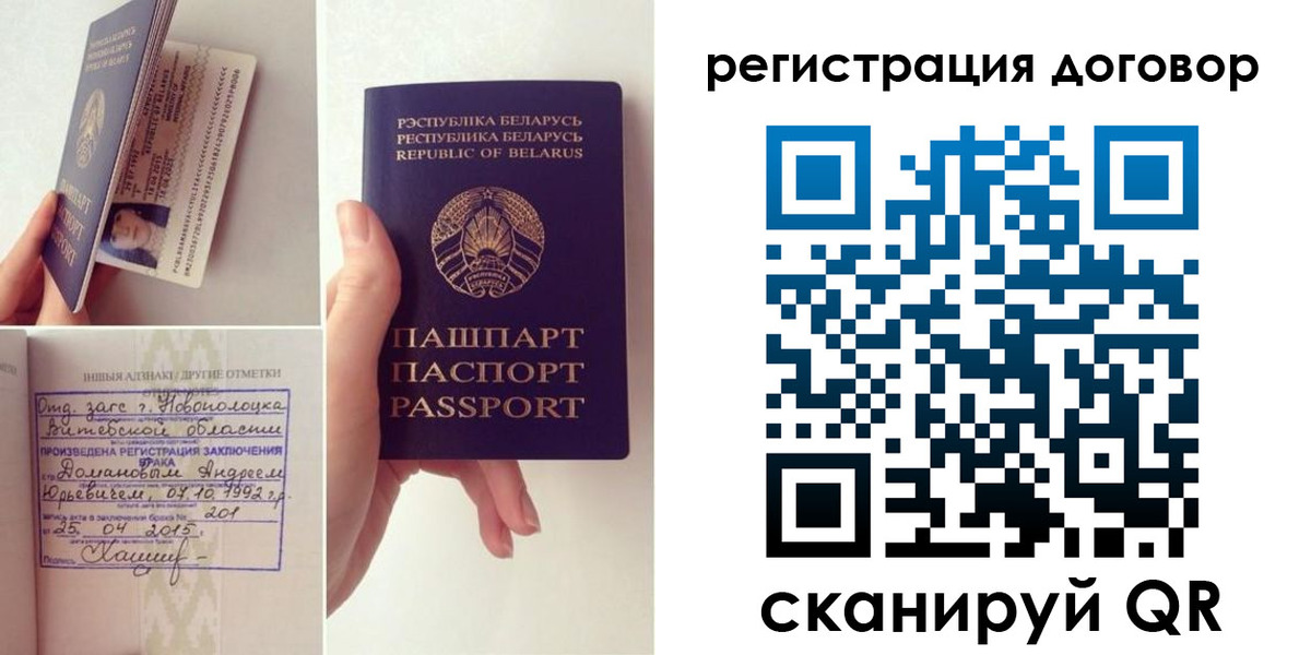 форма 3 в Красноярске